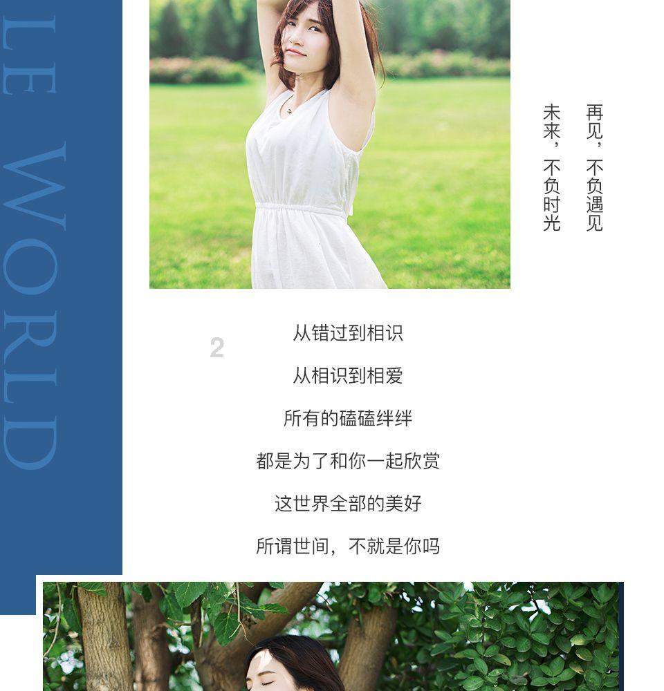 超级冰火人冒险2